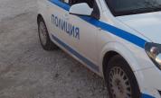  Акция против битовата престъпност се организира в Сливенско 