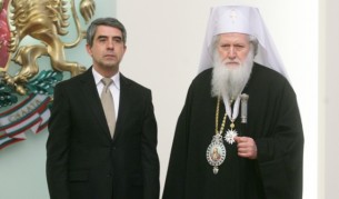 Патриарх Неофит с орден "Стара планина"