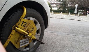 източник: БГНЕС