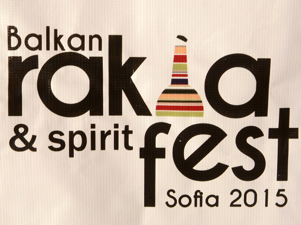 Балкански фестивал на ракията за трети път в София На 6 и 7 ноември в НДК ще бъдат представени над 250 марки ракии, гроздови, плодови, анасонови и други традиционни напитки от Балканите