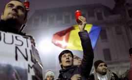  <p>Как "обезглавиха" социалистите в Румъния</p> 