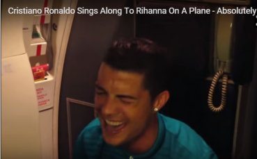 ВИДЕО: Роналдо може да пее? Или пък не?