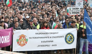 Миналогодишният протест на полицаите