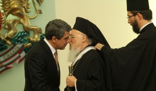 Президентът връчва орден "Стара планина" на Вселенския патриарх Вартоломей I