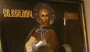 Иконата на св. Мина в Обрадовския манастир
