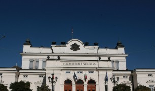 ВМРО се разсърди на ГЕРБ заради КЕВР