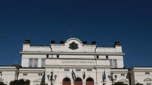  <p>Първ </div>

</article>
<style>
.youtube{
  width:100%;height:500px;
}
@media only screen and (max-width: 600px) {
.youtube {
    height:250px;
  }
}
</style>
<div style=