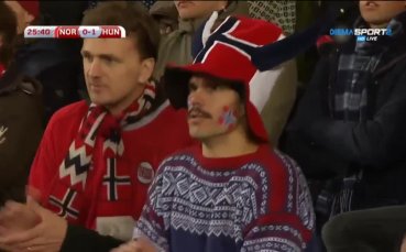 ВИДЕО: Норвегия - Унгария 0:1 /пълен репортаж/