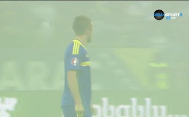 Мачът Босна - Ирландия потъна в мъгла