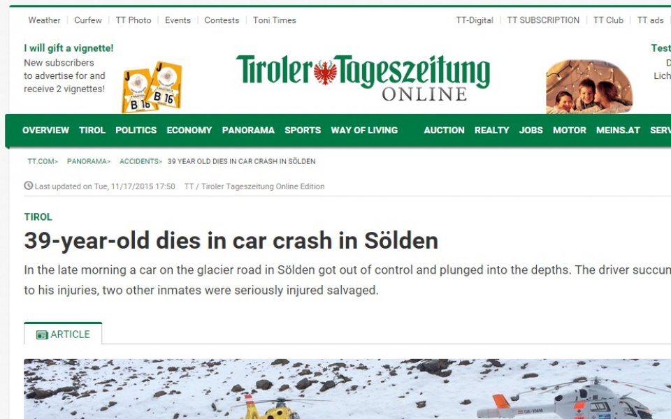 Лоши новини от австрийско издание - починал е треньор