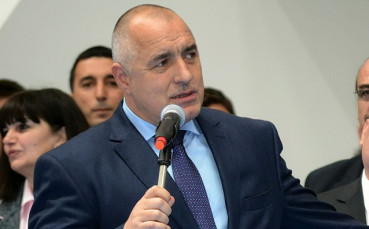 Премиерът на България Бойко Борисов обяви основната си задача