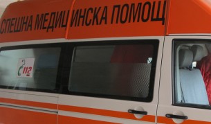 <p>Бебе на 15 дни почина в Хасково</p>