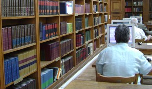 Защо ти е било да си отличник при 450 лева заплата