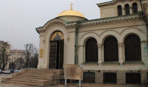 Криптата
