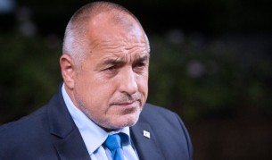 Борисов: Няма да позволим България да бъде заобикаляна