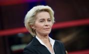 Урсула фон дер Лайен: Унгария избра Европа