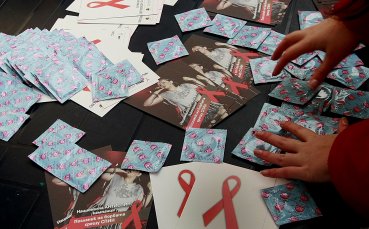 1 декември - Световен ден за борба срещу ХИВ/СПИН