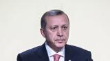  Ердоган заплаши Кипър с война 