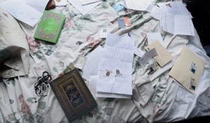 Роднини на атентаторката разкриват факти за живота ѝ