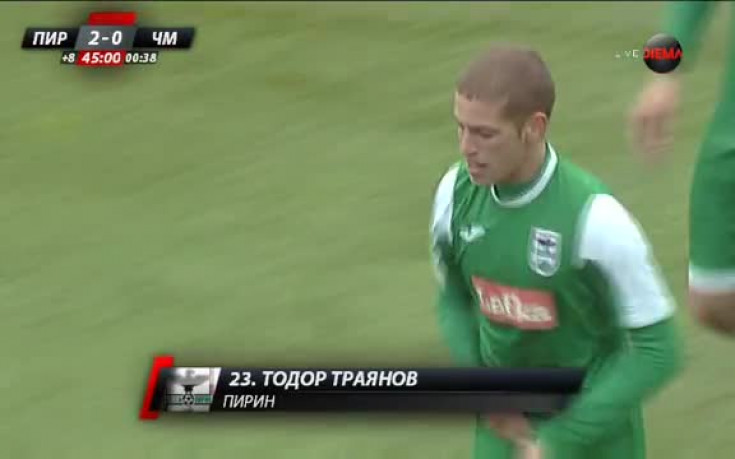 ВИДЕО: Пирин дръпна с 2:0 на 