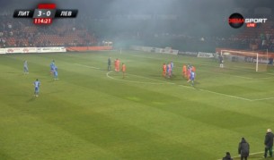 Ранени полицаи и фенове след „Литекс”-„Левски”