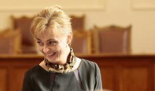 Полина Карастоянова