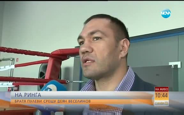 Кубрат: Искаме децата в залата, а не да се бият по улиците