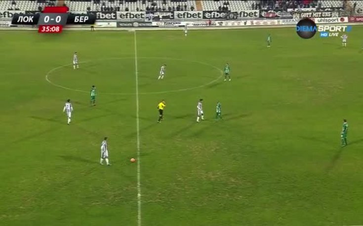 ВИДЕО: Локо Пд - Берое 0:0 /Първо полувреме/