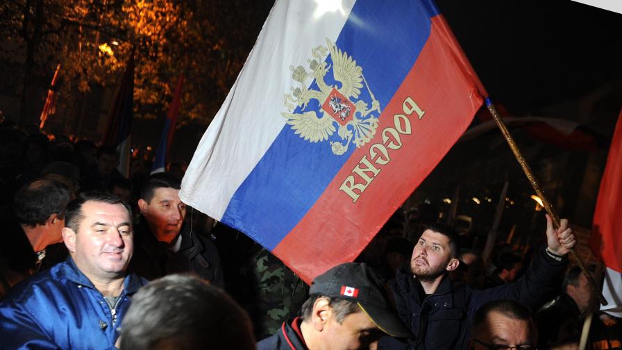 Черна Гора протестира срещу НАТО