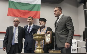 СНИМКИ: 