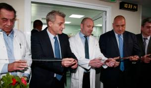 Петър Москов и Бойко Борисов в "Пирогов"