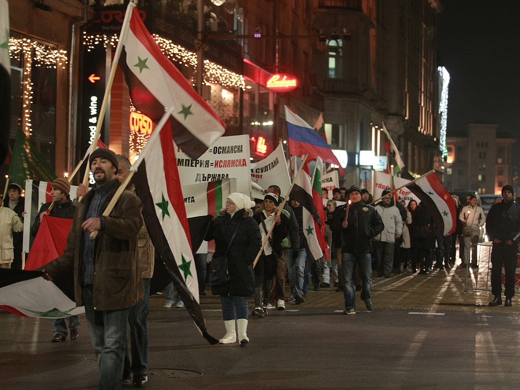 Граждани изразиха недоволство от визитата на турския премиер