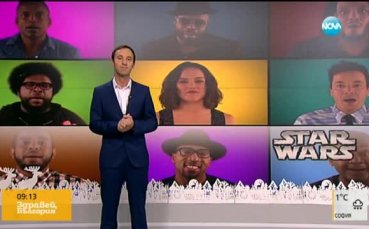 Истерия по целия свят заради новия епизод на „Междузвездни войни”