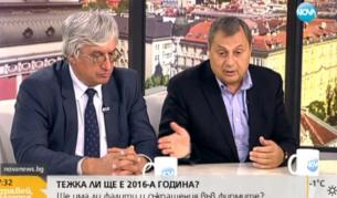 Иван Нейков и Божидар Данев