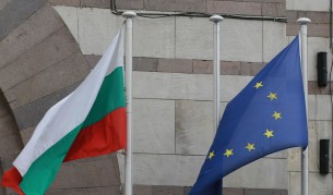 ЕК ни взе "на прицел" заради обществените поръчки