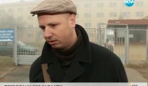 Преводачи чакат възнагражденията си от 2014
