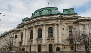 Скандал: Валидни ли са хиляди дипломи от СУ