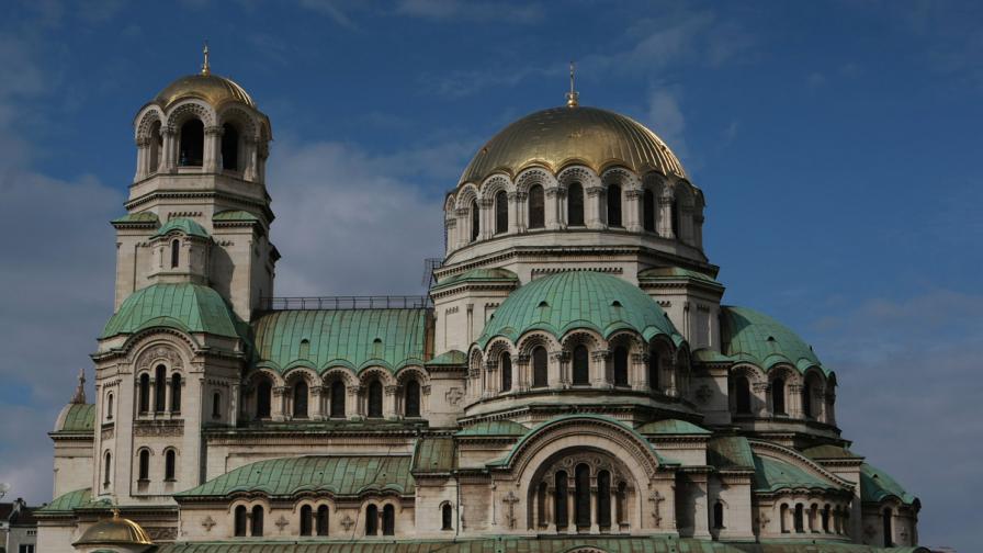 Храм-паметникът „Св. Александър Невски“