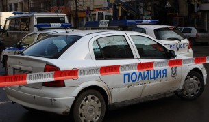 Архив