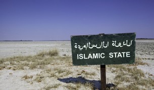 "Ислямска държава" отново се надига