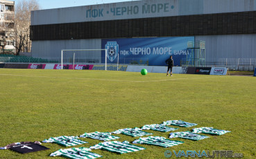 Шампионите от 1925 година се 