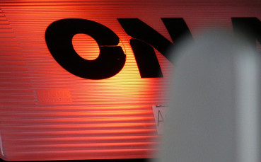 Спортно шоу Гонг, 30 август 2016