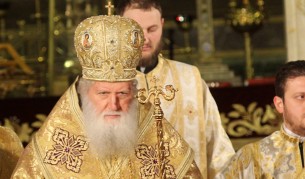Патриарх Неофит
