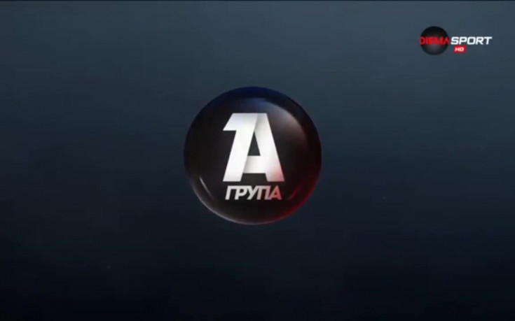 Какво се случи през януари и февруари в родния футбол?