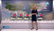 Прогноза за времето (29.12.2015 - централна)