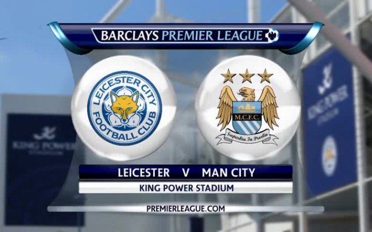 ВИДЕО: Лестър - Манчестър Сити 0:0, 19 кръг, Висша лига