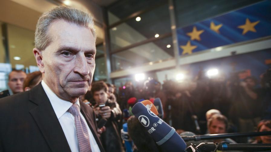 Йотингер: За първи път има реална опасност за ЕС