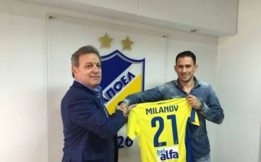 Тимът на Миланов разби този на Макриев в Кипър