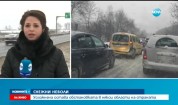 Усложнена пътна обстановка след първия голям сняг за тази зима