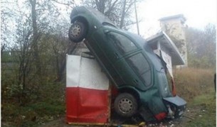 Кацнал на една спирка